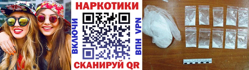 Наркошоп купить Гашиш  Бошки Шишки  МЕФ  Олёкминск