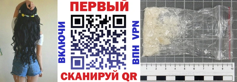 Купить где Олёкминск Amphetamine Premium