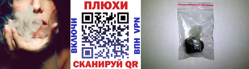 Гашиш гашик  Купить где  Олёкминск 