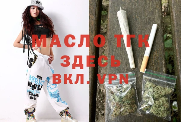 твердый Баксан