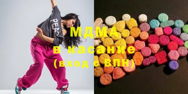 твердый Баксан