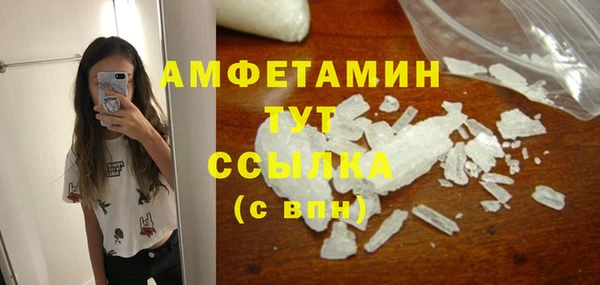 кокаин колумбия Балабаново