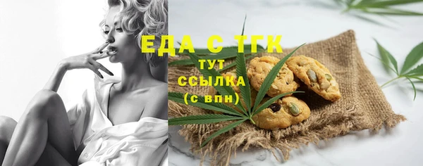 кокаин колумбия Балабаново