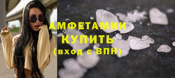 твердый Баксан