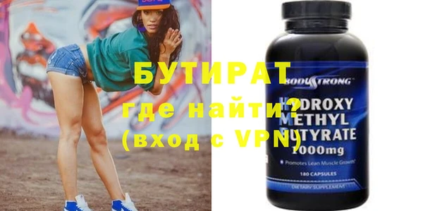 кокаин колумбия Балабаново