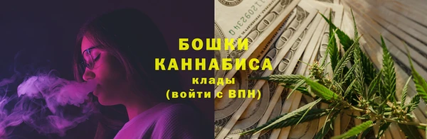 кокаин колумбия Балабаново