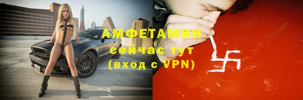 твердый Баксан