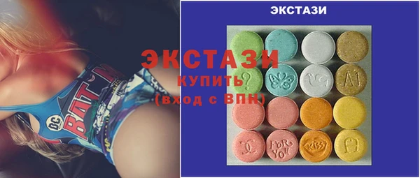 твердый Баксан