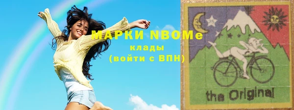 твердый Баксан
