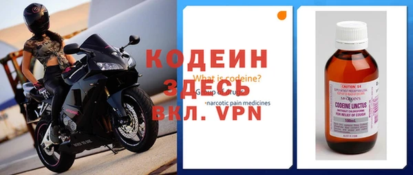 твердый Баксан