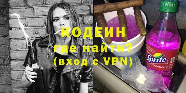 твердый Баксан