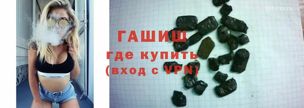 кокаин колумбия Балабаново
