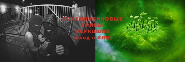 твердый Баксан