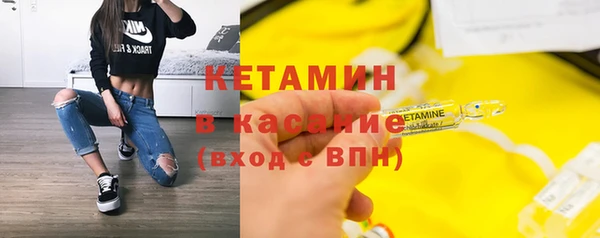твердый Баксан