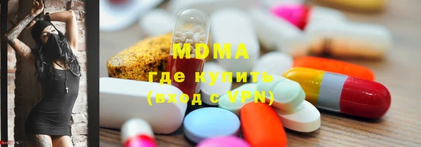 твердый Баксан