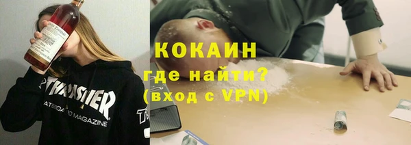 твердый Баксан