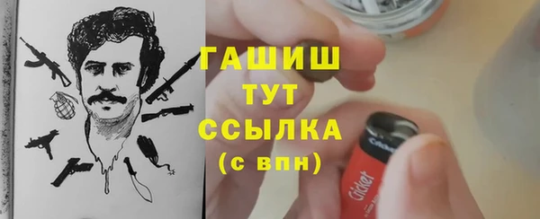 кокаин колумбия Балабаново