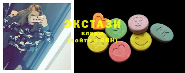 твердый Баксан