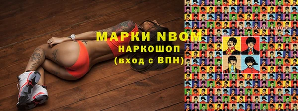 твердый Баксан