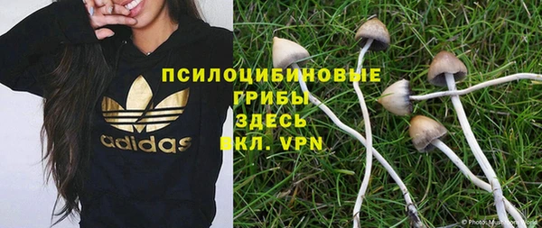 кокаин колумбия Балабаново