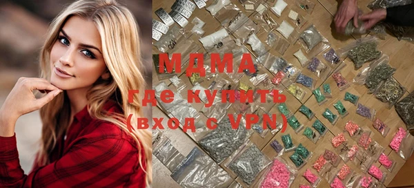 твердый Баксан