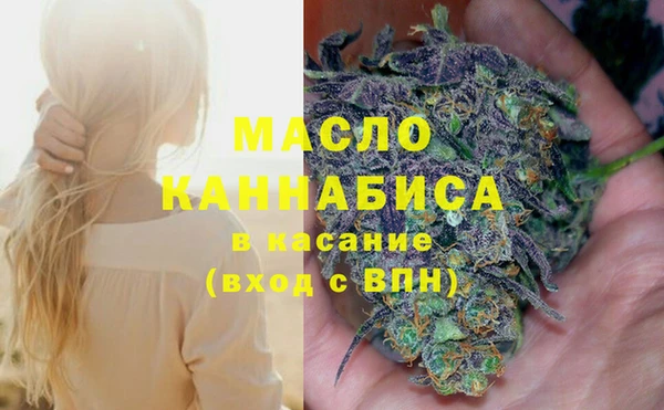 кокаин колумбия Балабаново