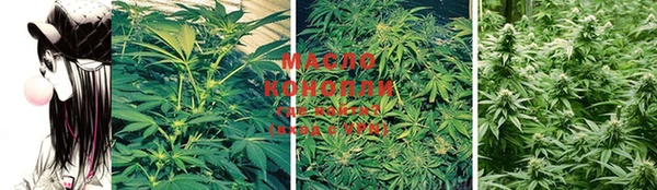 кокаин колумбия Балабаново