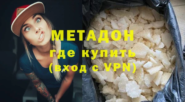 твердый Баксан