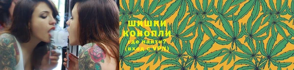 МДМА Балахна