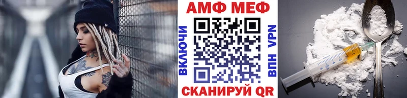Метамфетамин пудра  Купить  Олёкминск 